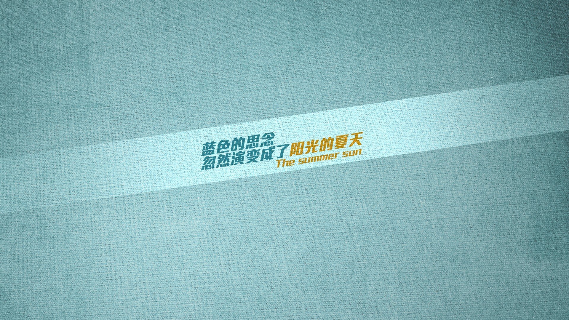 武切维奇隐形MVP，湖勇大战最意外的抢戏者