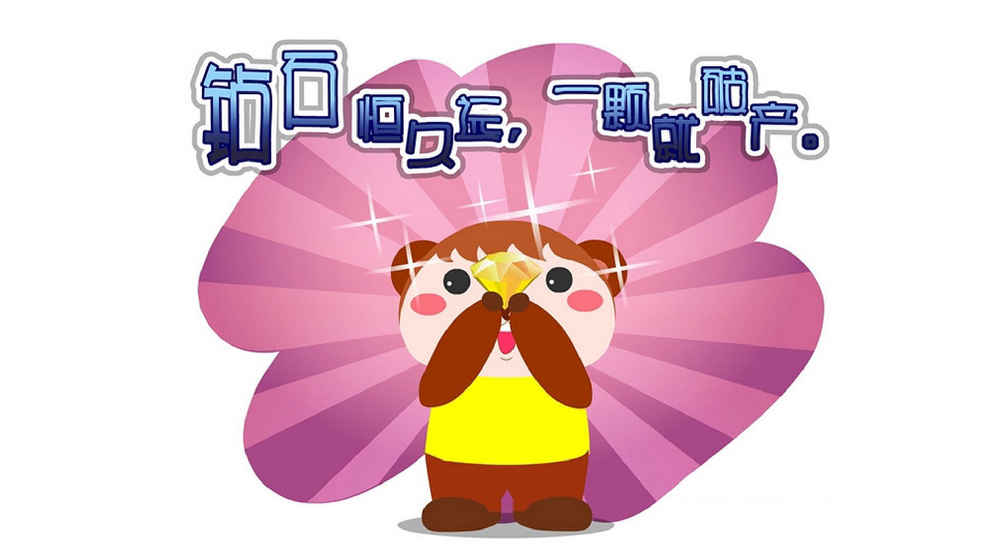 开云体育入口-跨界对决，当广东宏远强行终结凯尔特人的东决幻想